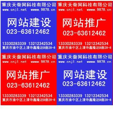 圖片空白間隙處理后