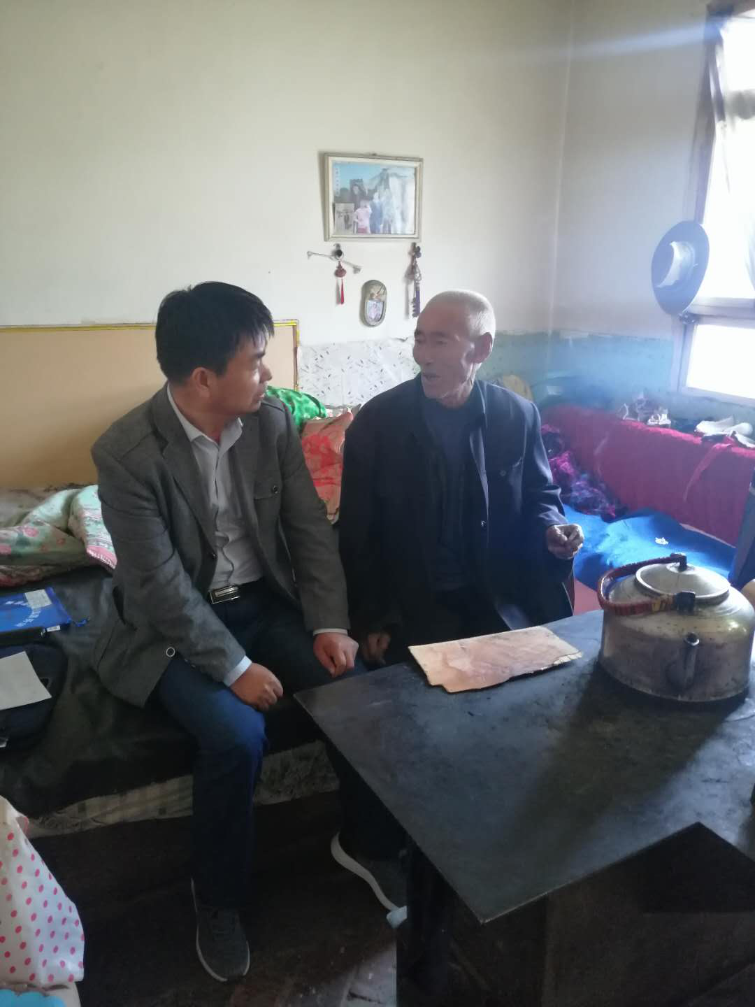 圖片4.png 圖片4.png