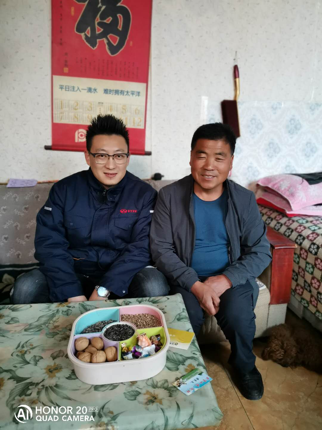 圖片5.png 圖片5.png