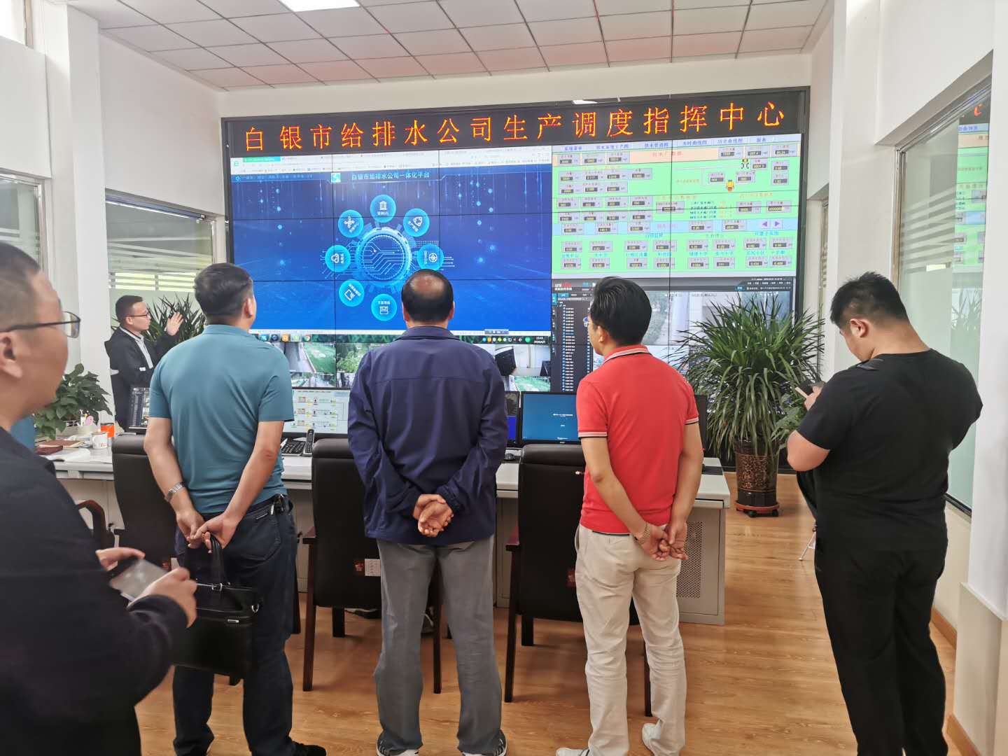 考察4.jpg 考察4.jpg