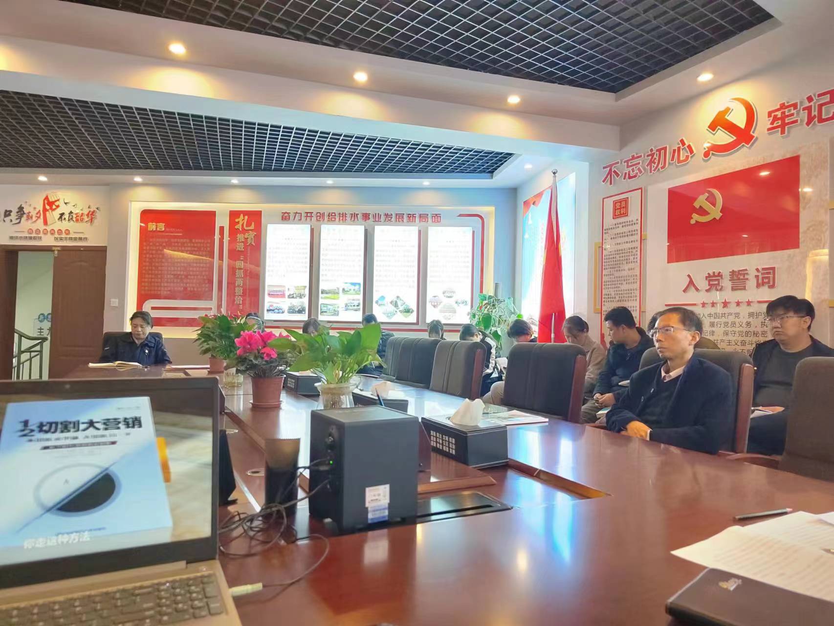 9041976e9be1676c9d64de2c3afc8a1.jpg 9041976e9be1676c9d64de2c3afc8a1.jpg